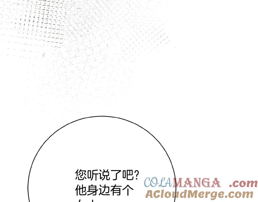 第265页