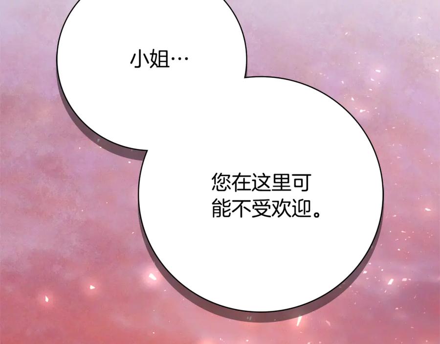 第270页