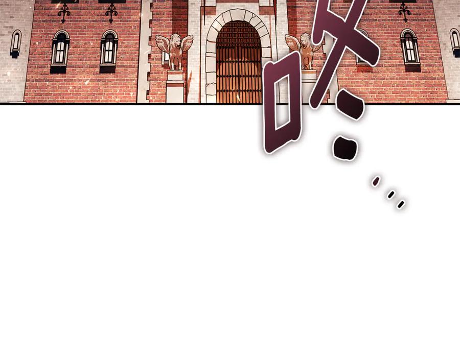第272页