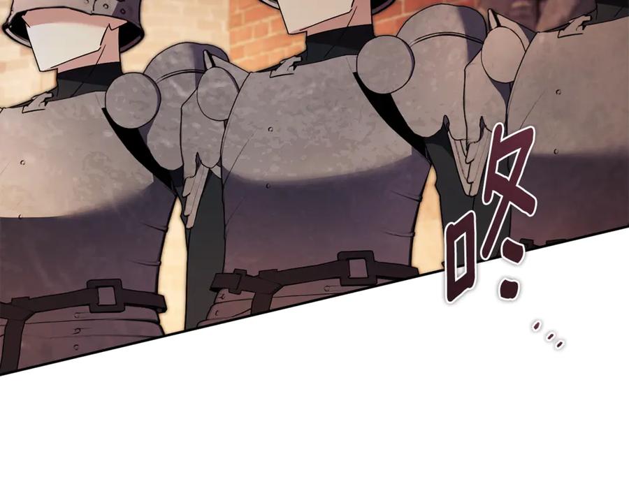 第275页