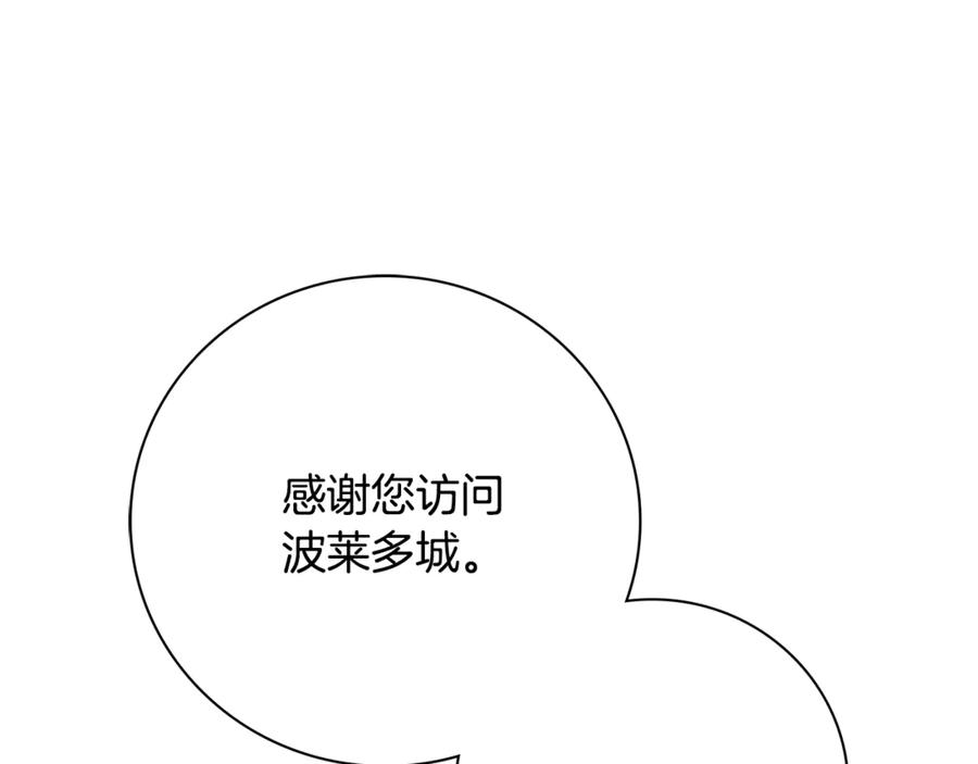 第276页