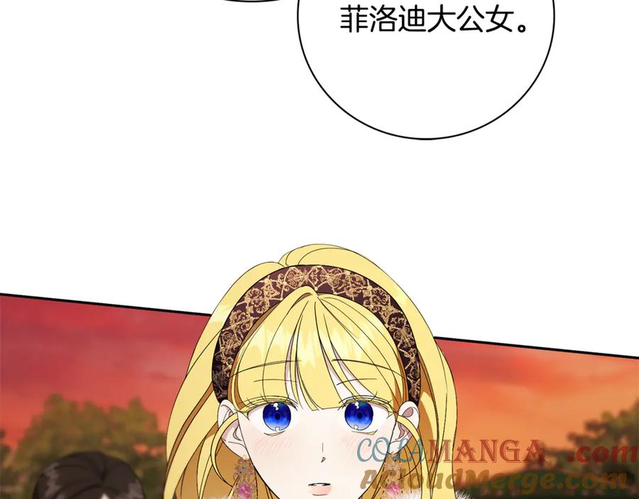 第277页
