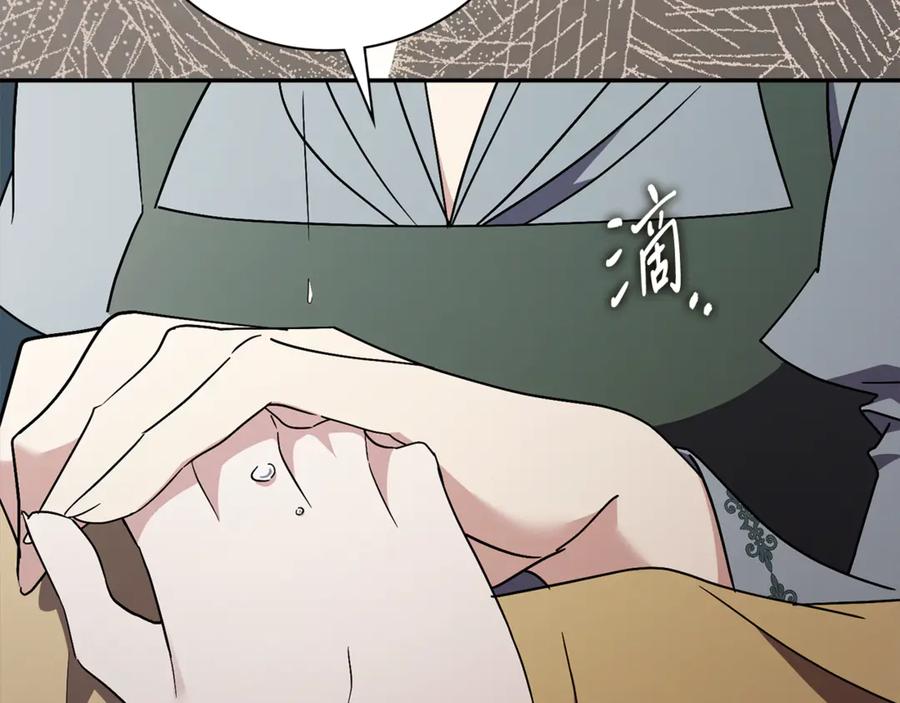 第208页