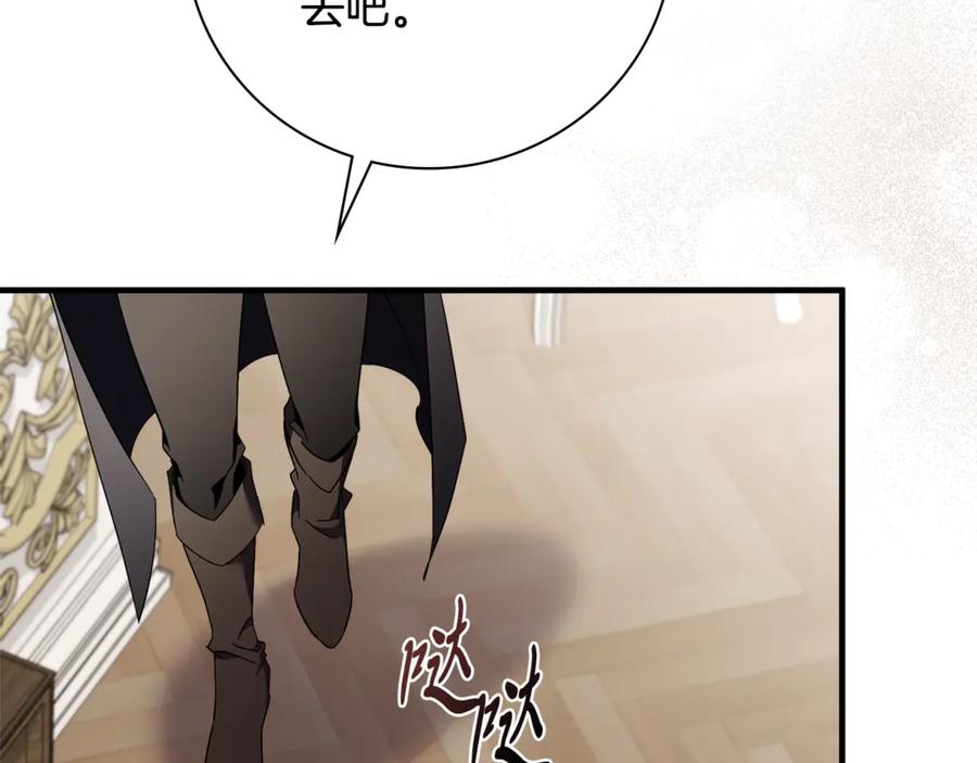 第218页