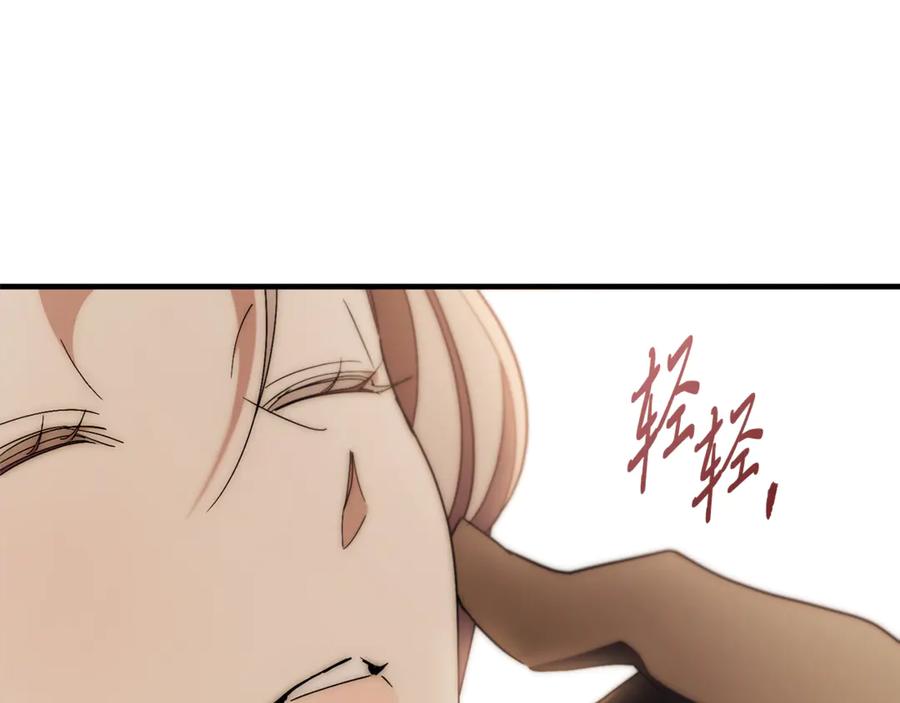 第230页