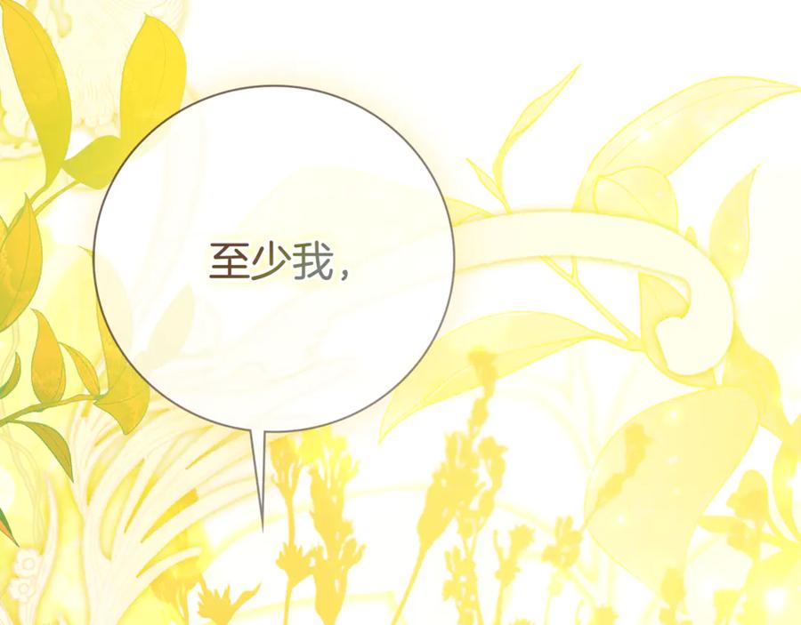 第248页