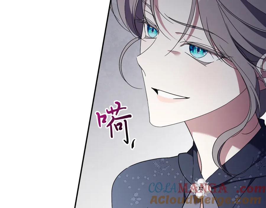 第205页