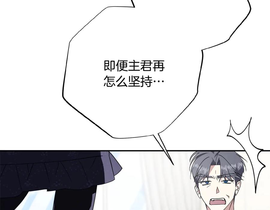 第208页