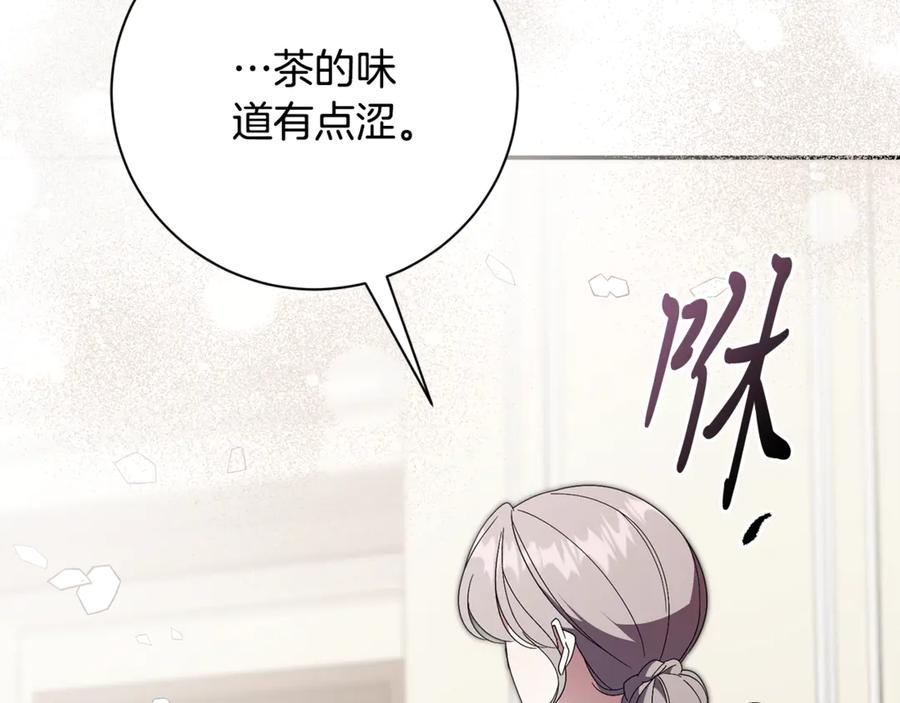 第212页