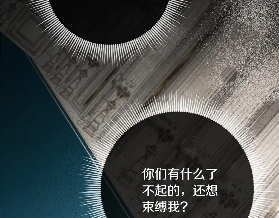 第220页