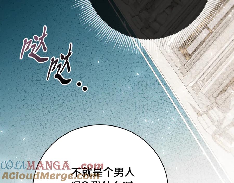 第221页