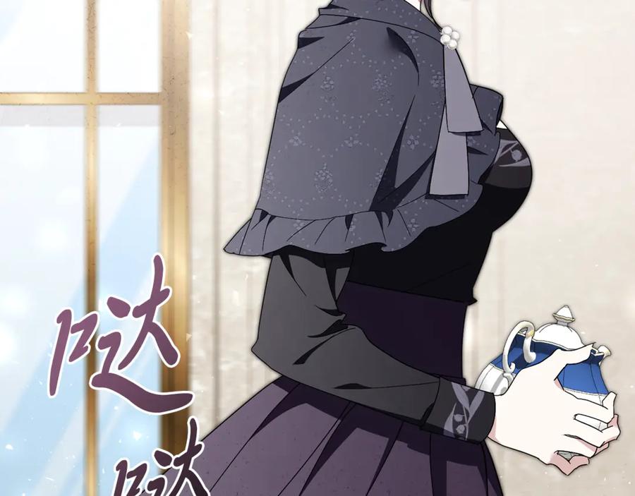 第223页