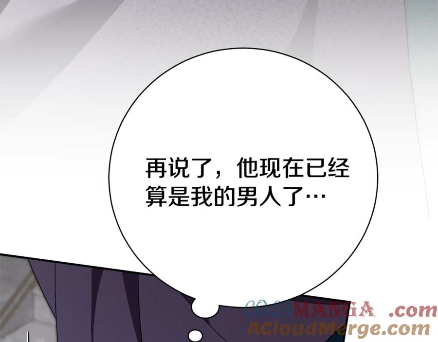 第225页