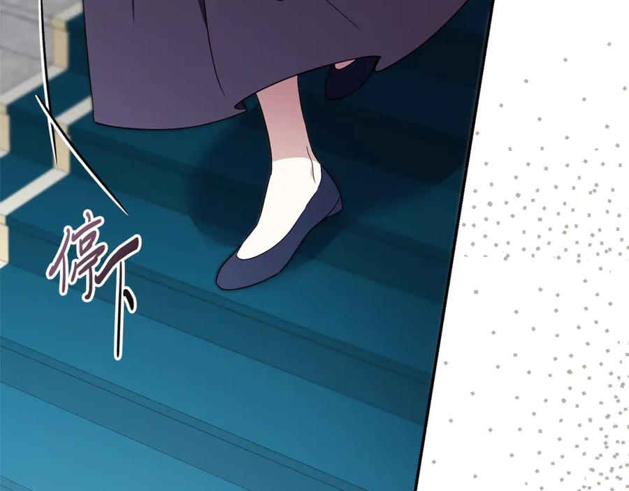 第226页