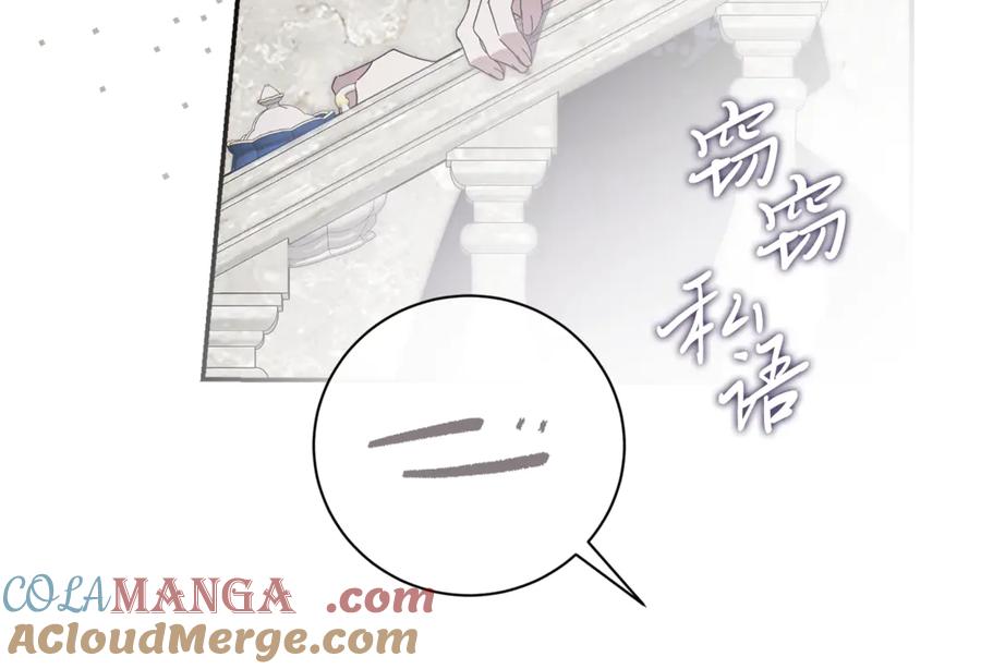 第229页