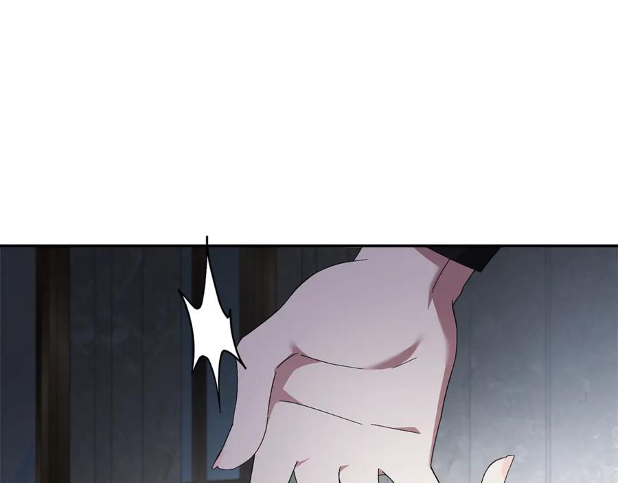 第230页