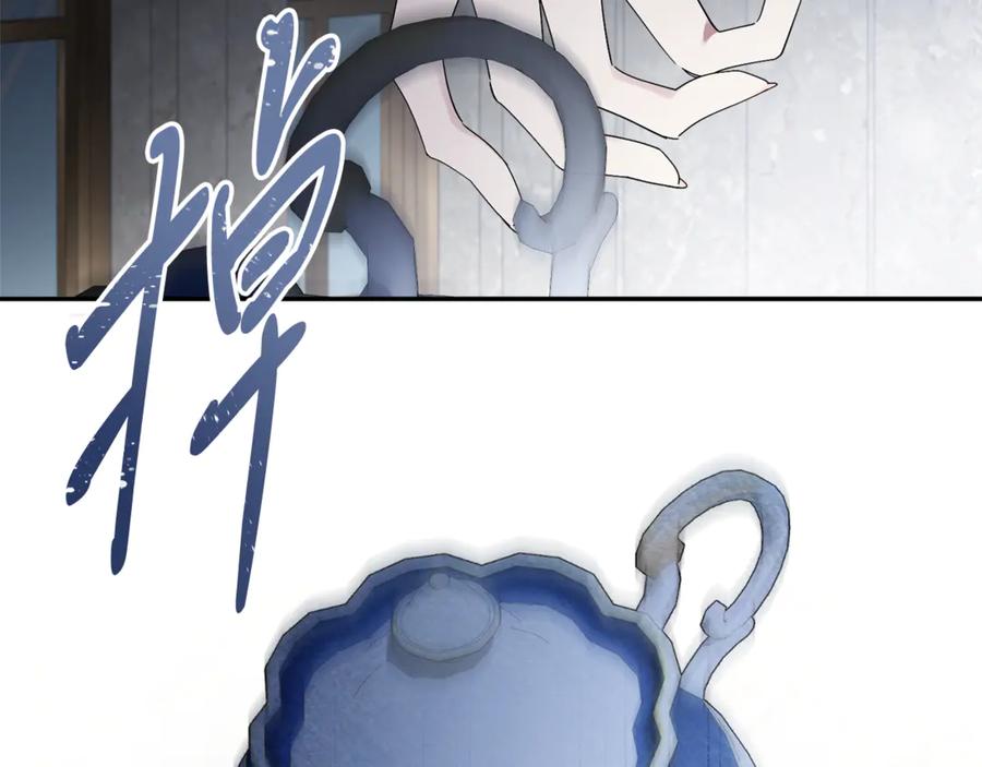第231页