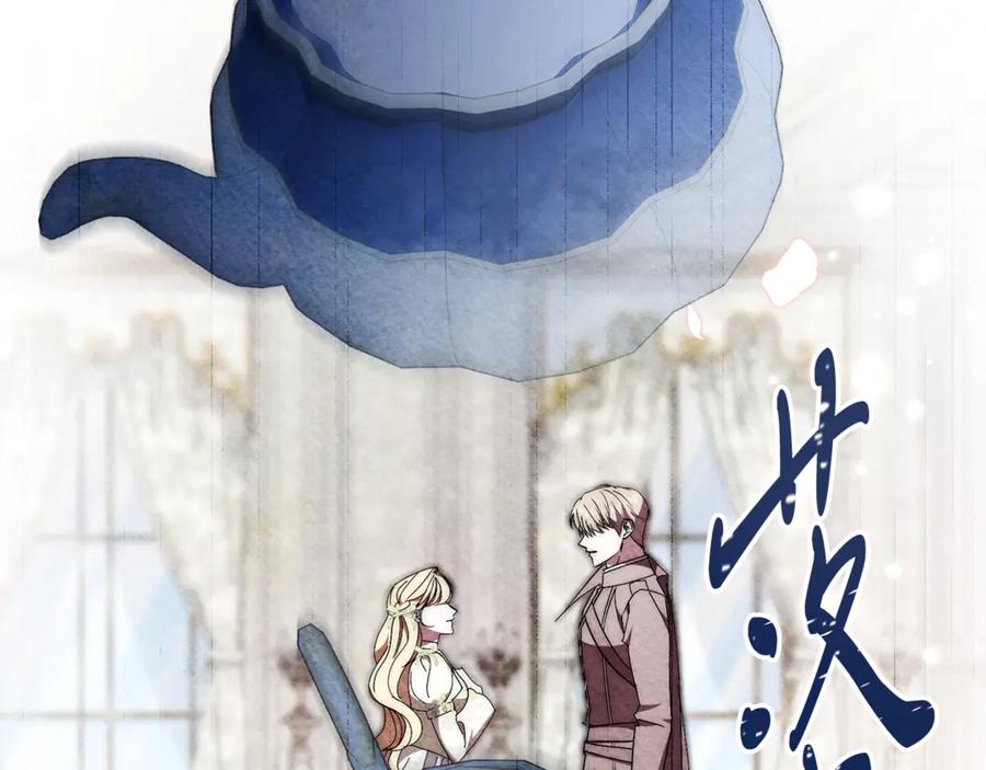 第232页
