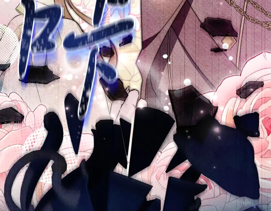 第236页