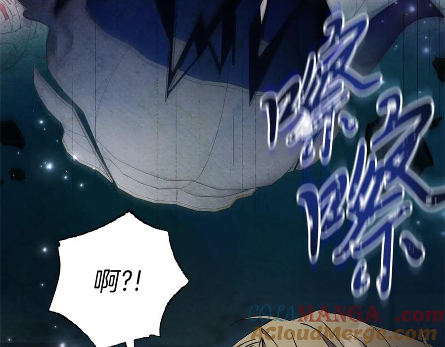 第237页