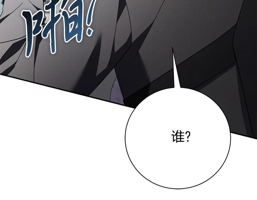 第239页
