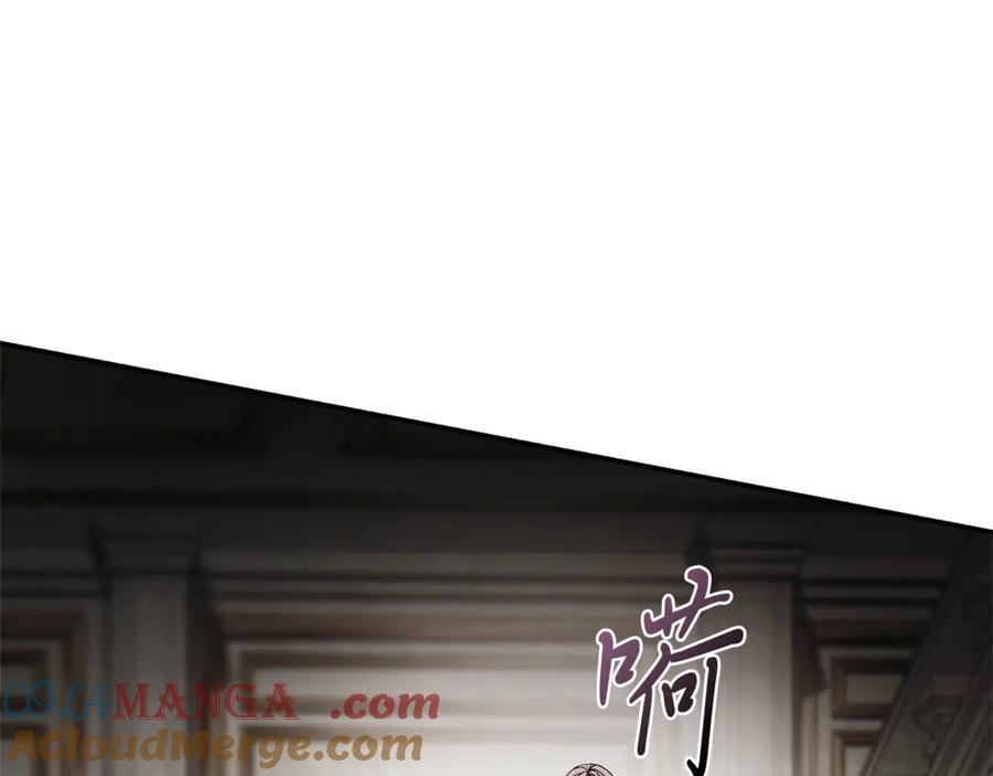第241页