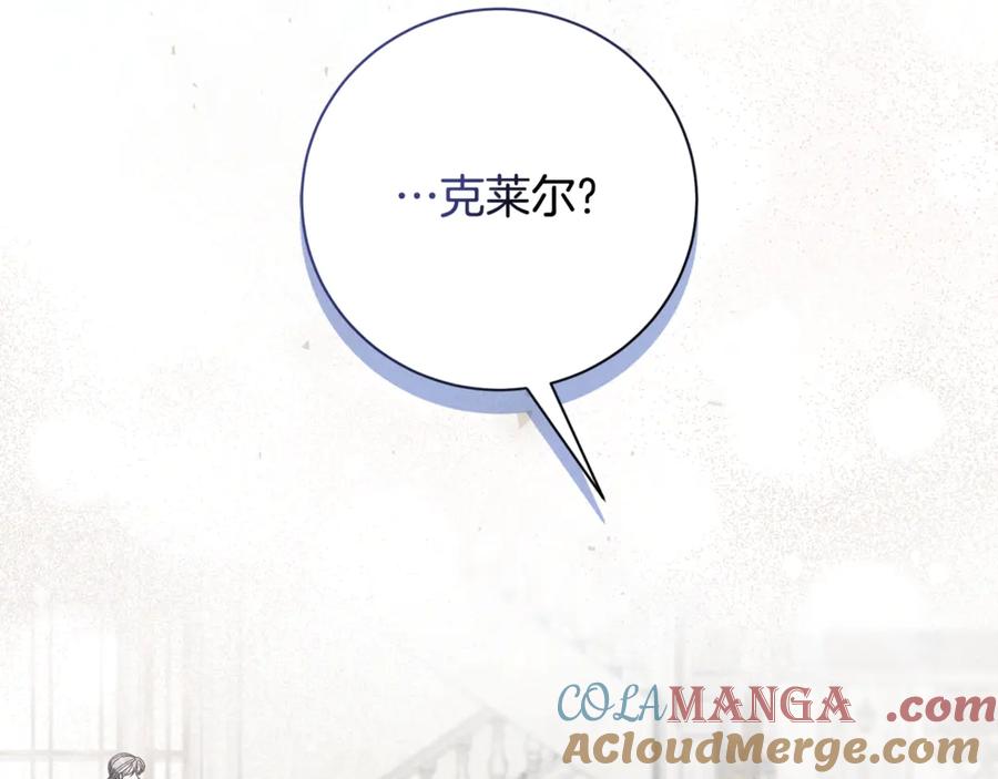 第245页