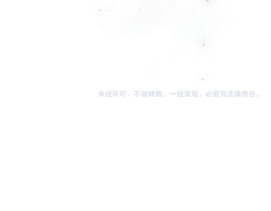 第248页