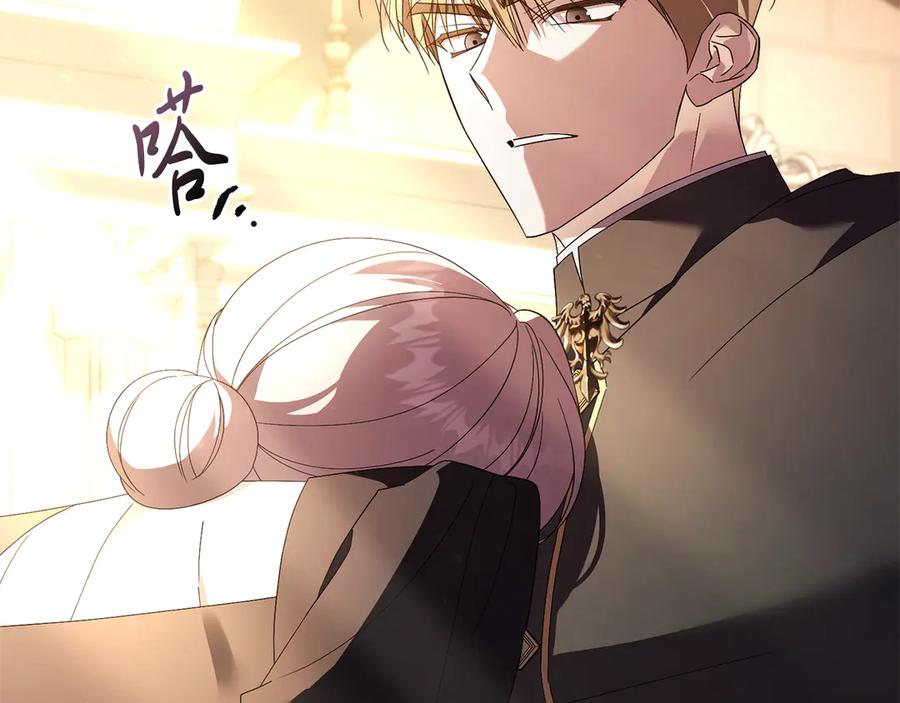 第191页