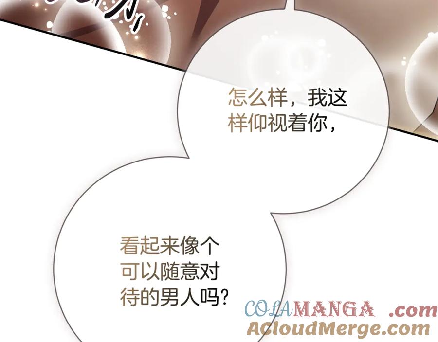 第209页