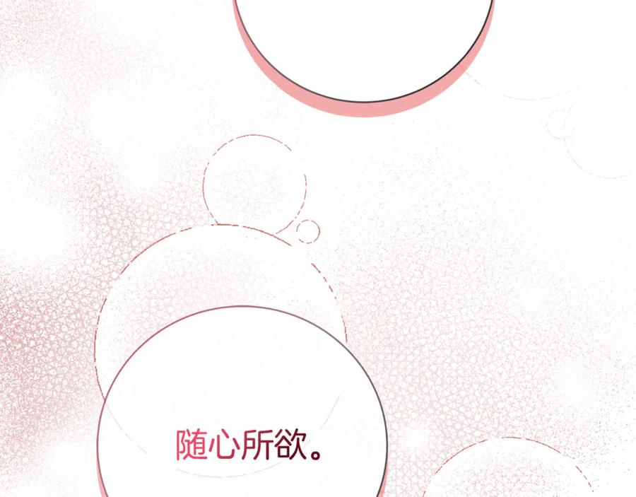 第215页