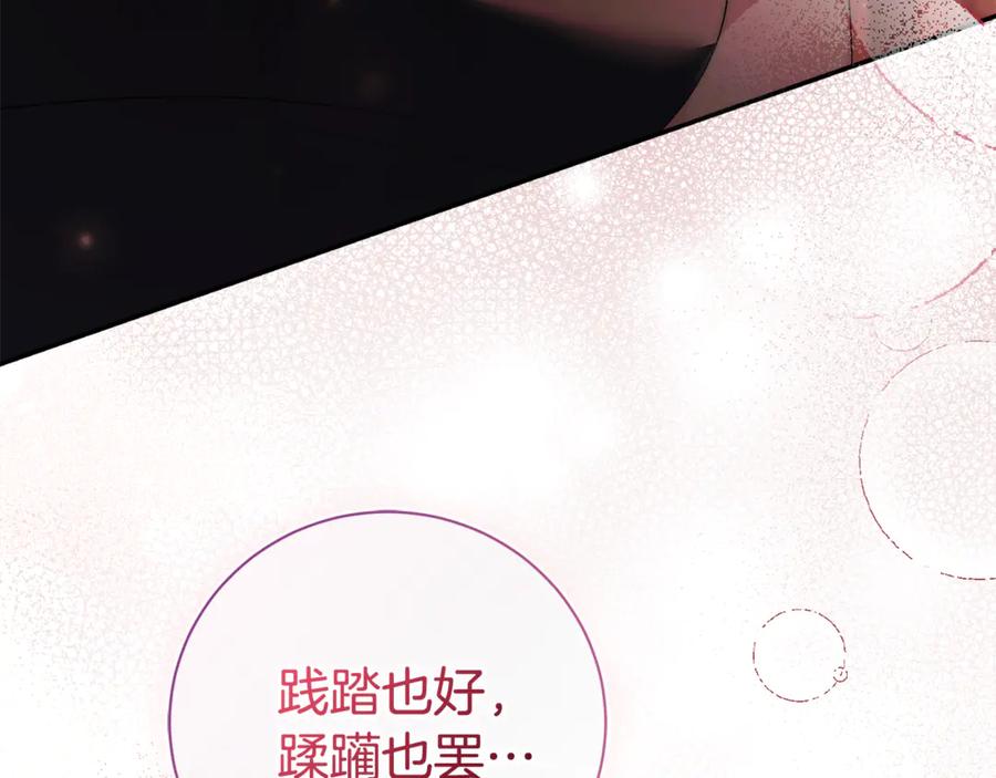第218页