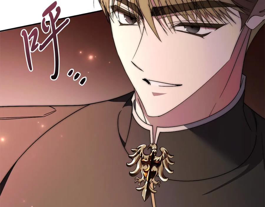 第220页