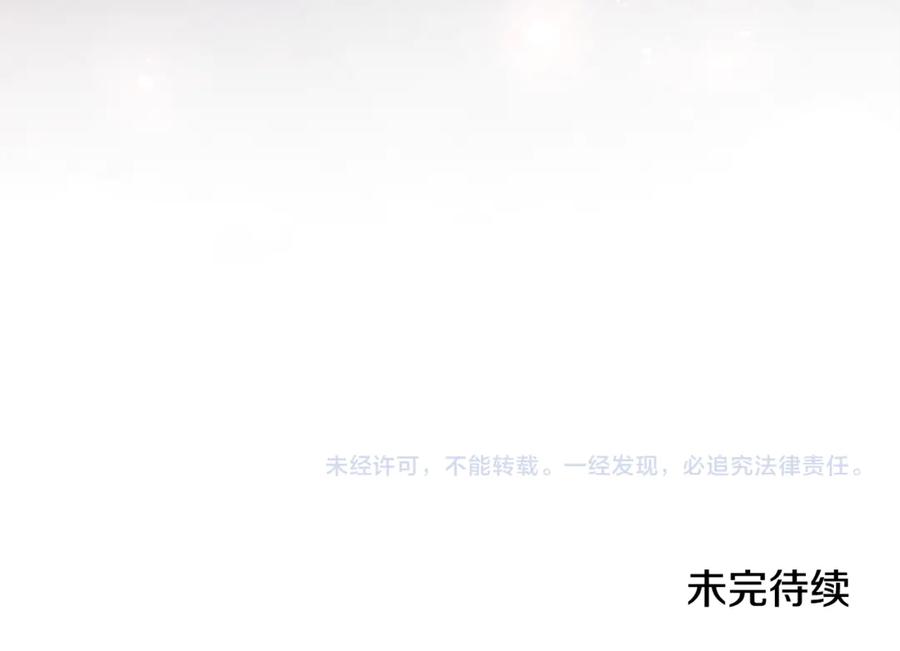 第230页
