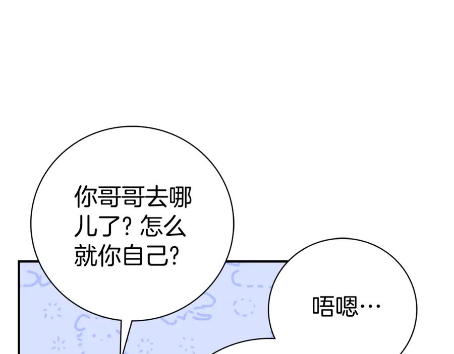 第200页