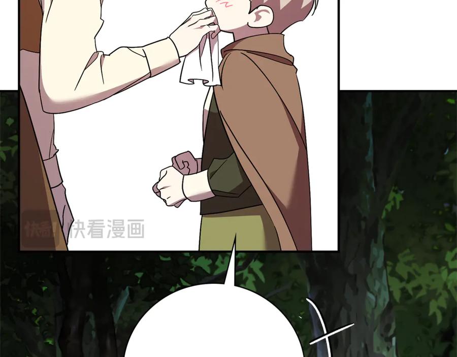 第202页