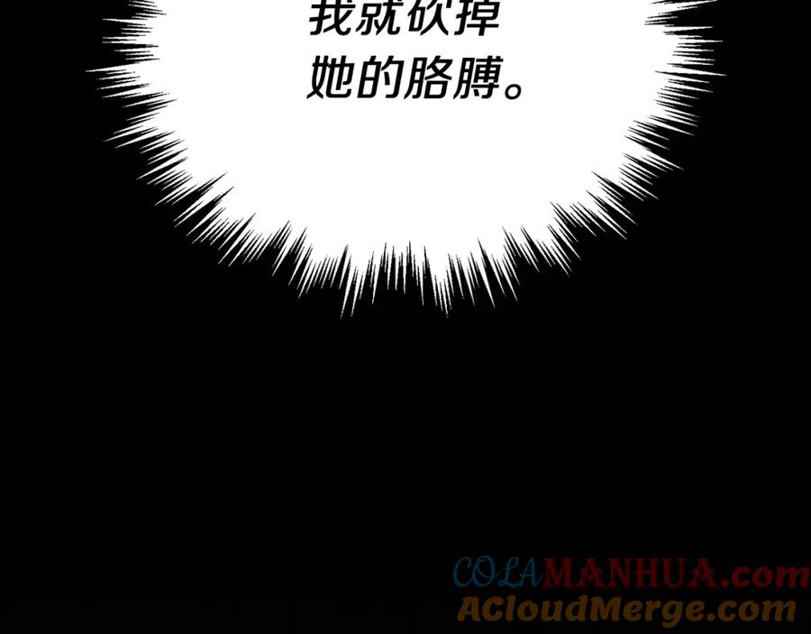 第209页
