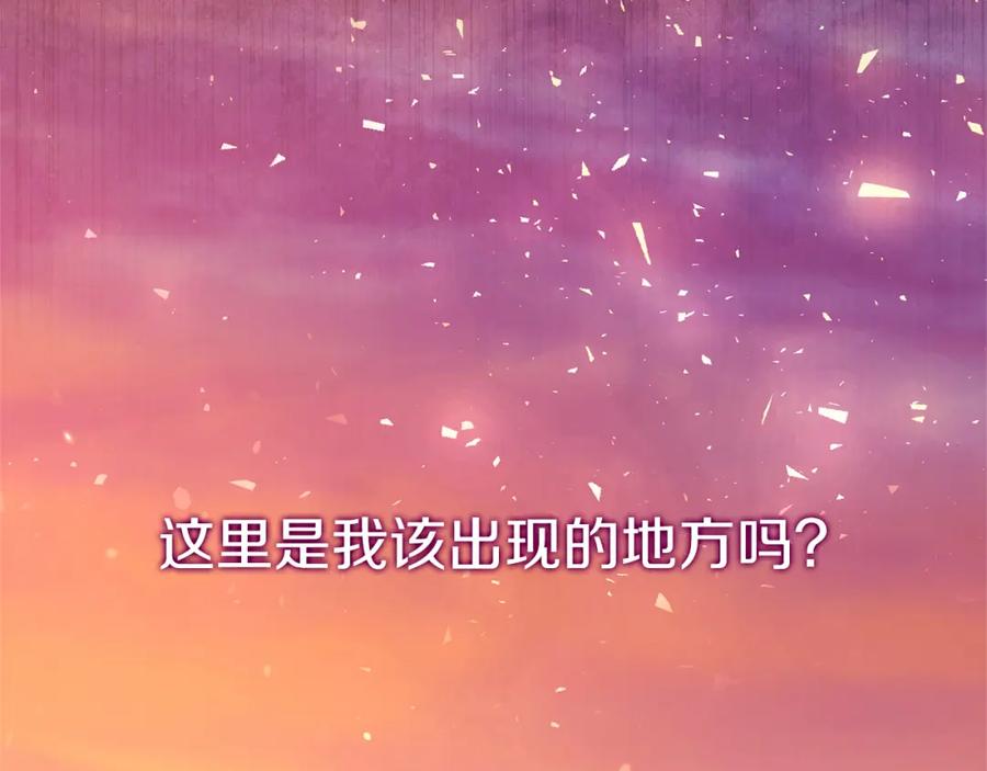 第211页