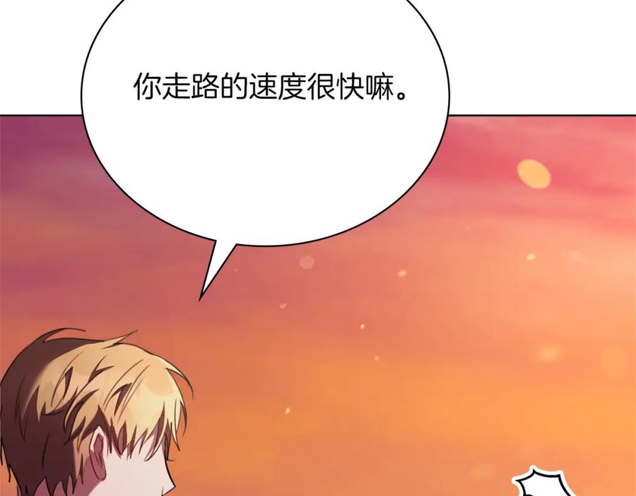 第215页