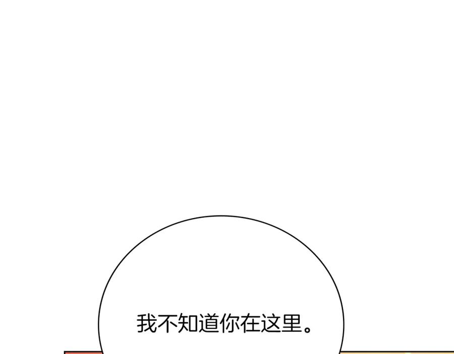 第218页