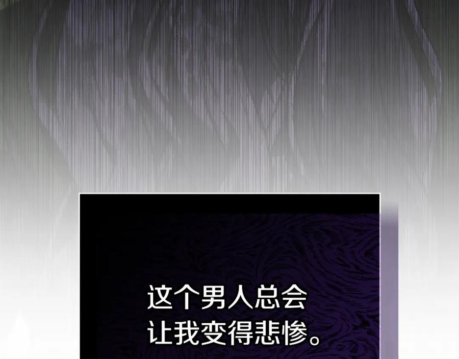 第235页