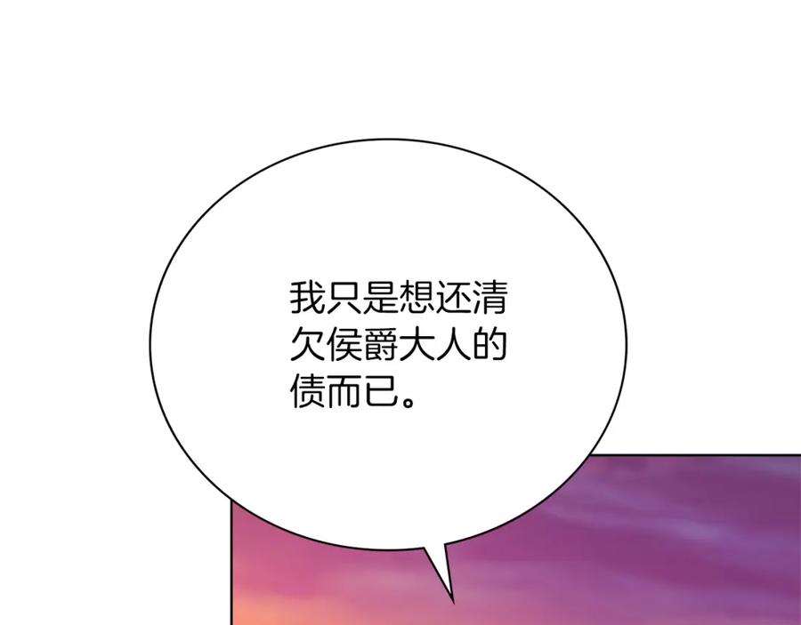第238页