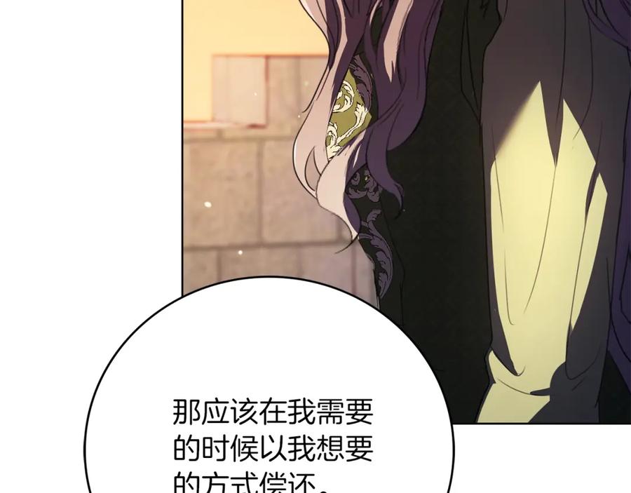 第240页