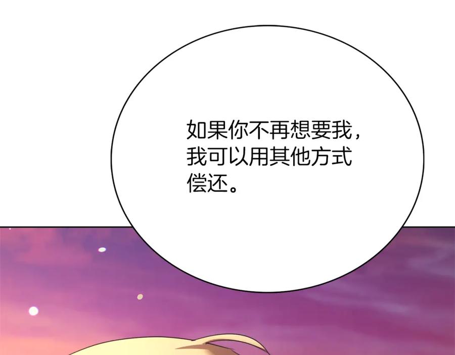 第242页