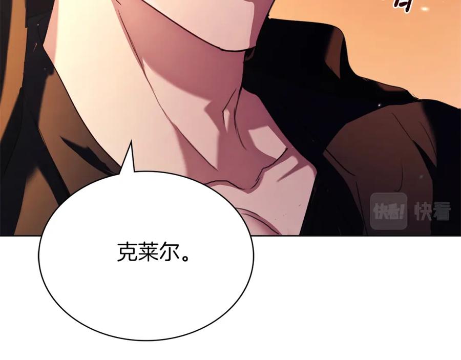 第244页