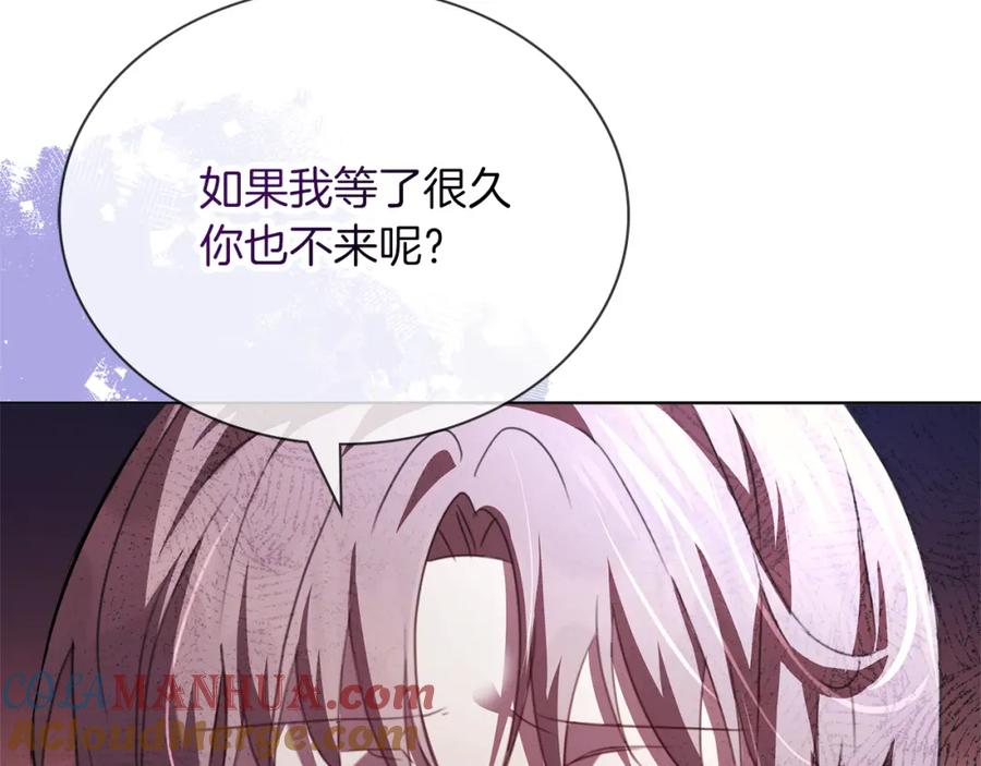 第249页