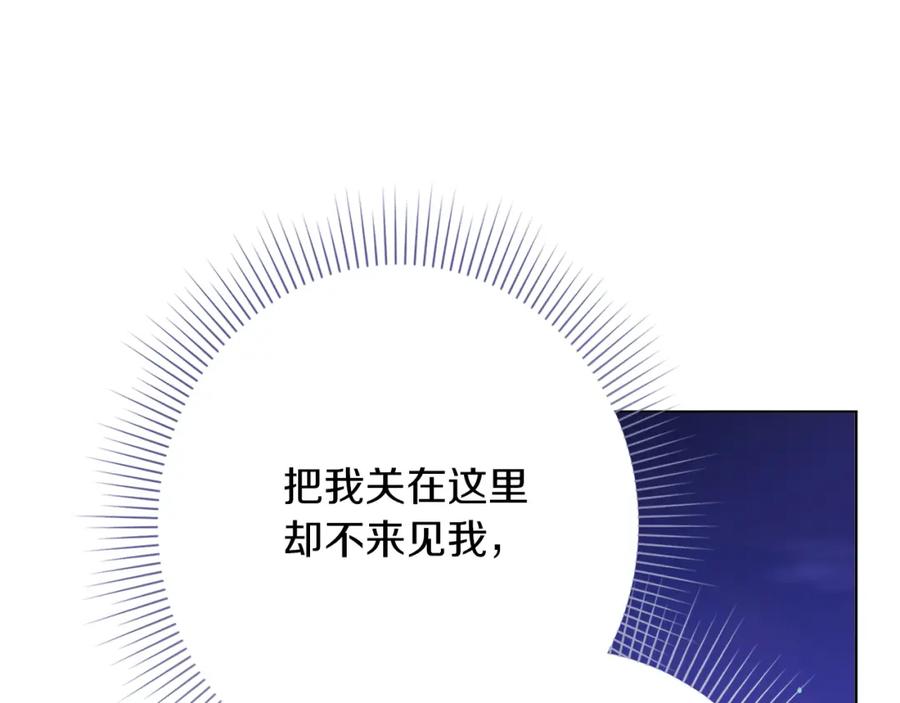 第252页