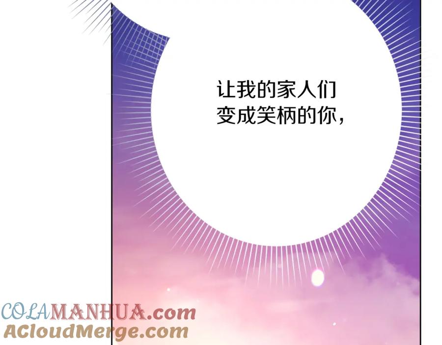 第253页