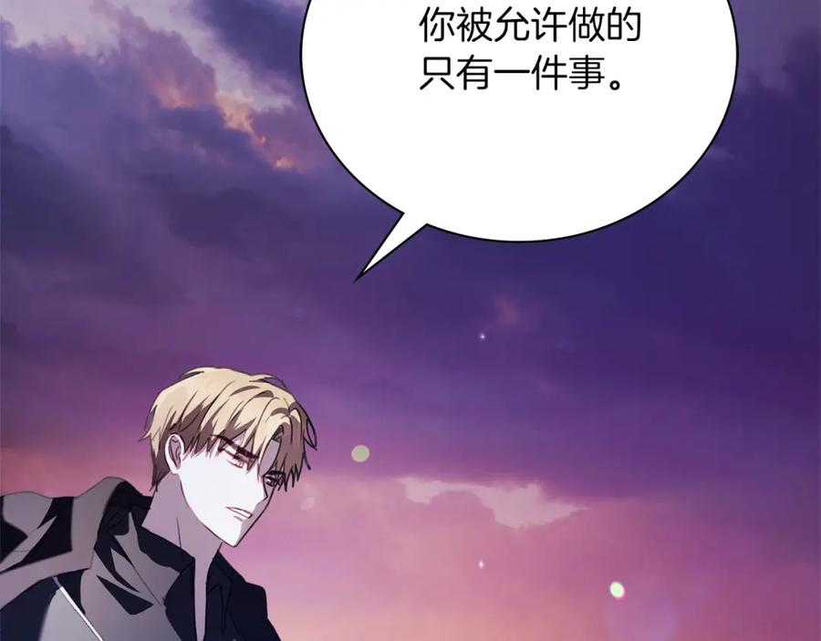 第258页