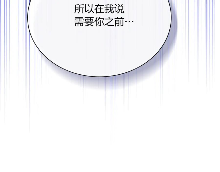 第262页